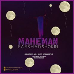 Farshad Shokri – Mahe Man